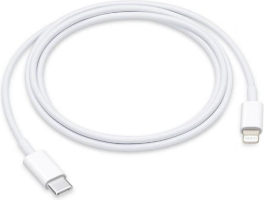 Lito Data USB-C to Lightning Cable 18W White 1m (04010103)