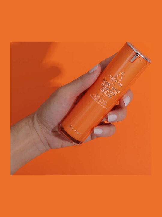 Youth Lab Promo Dark Spot Remover Serum 30ml & Brightening Vit-c Gel Cream 20ml & Brightening Vit-c Hydra-gel Eye Patches 1 Pc