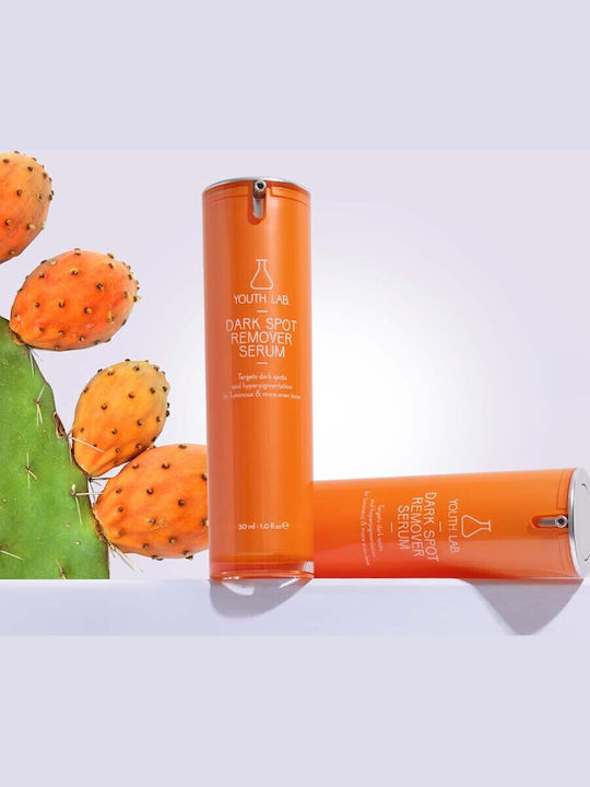Youth Lab Promo Dark Spot Remover Serum 30ml & Brightening Vit-c Gel Cream 20ml & Brightening Vit-c Hydra-gel Eye Patches 1 Pc