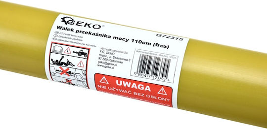 Geko G72315 Разни инструментални материали