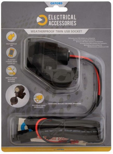 Oxford El102 Waterproof Motorcycle Charger with Ports: 2xUSB & 1xLighter