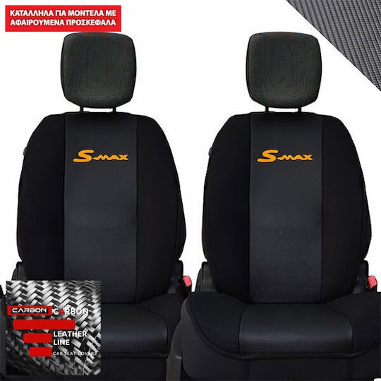 Πλατοκάθισμα Αυτοκινήτου 2τμχ Δερματίνη Carbon Ford S-Max Μαύρα
