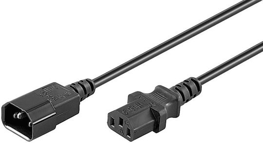 Power cable Ups 3x0.75mm Extension 1.5m