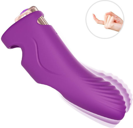 Vibrator On Вибратор G-Spot 11.8см Лилав