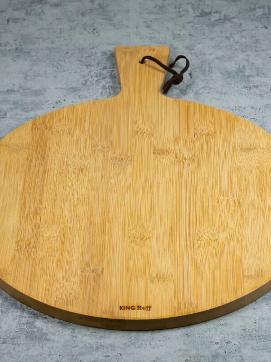 KING Hoff Wooden Pizza Serving Platter 1.5cm