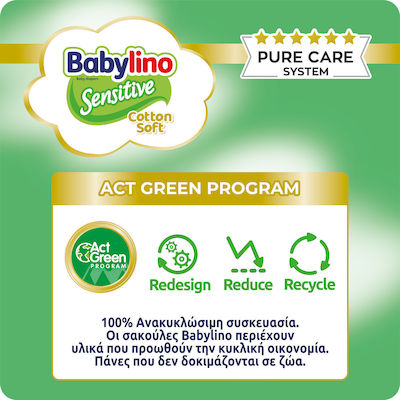 Babylino Tape Diapers Sensitive Cotton Soft Sensitive No. 5 for 11-16 kgkg 176pcs