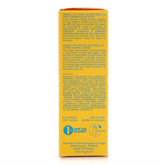 Uriage Bariesun Cremă Solară Rezistentă la Apă Pentru Față SPF50+ Pentru Piele Sensibilă 50ml