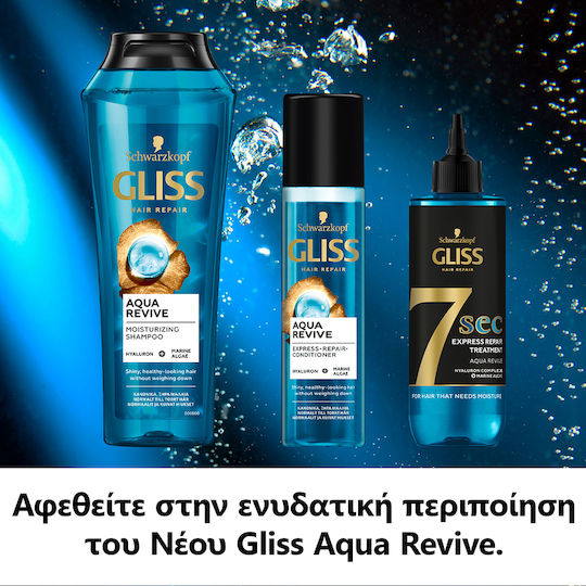 Gliss Aqua Revive Sampon Reconstrucție/Hidratare Pentru Toate Tipurile de Păr 400ml