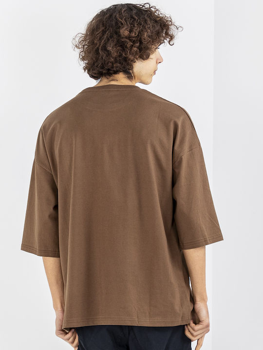 T-shirt Καφέ