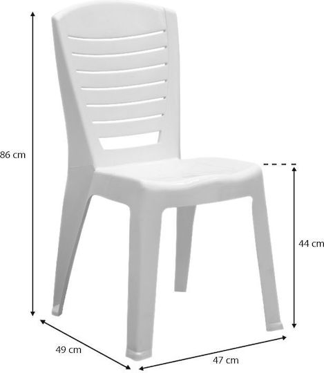 Scaun de exterior Polipropilenă Tabia Alb 47x49x86cm
