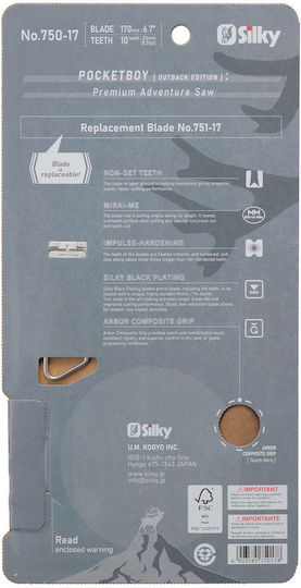 Silky (Saws) Pocketboy Pruning Folding Saw 17cm