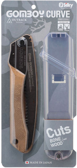 Silky (Saws) Gomboy Curve Pruning Hand Saw 24cm