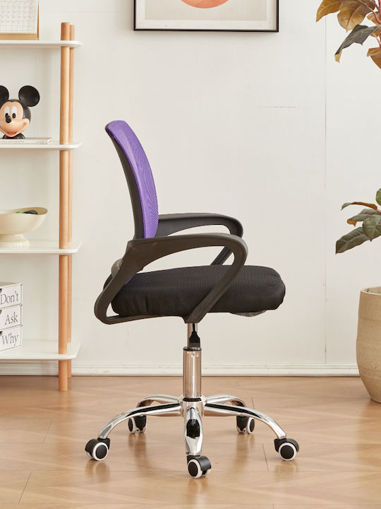 Polihome Judy Office Chair With Purple Arms