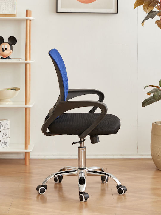 Polihome Judy Office Chair with Blue Recline