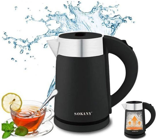 Sokany Βραστήρας 1lt 1200W Μαύρος