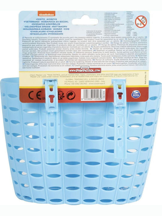 Paw Patrol S37113910 Bicycle Basket Blue