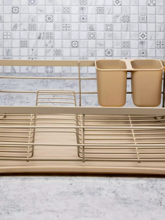 KING Hoff Metallic Beige Sink Strainer 43x31.5x15.5cm