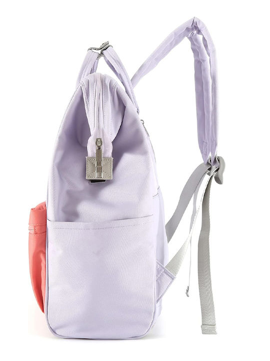Himawari Backpack Αδιάβροχο Πορτοκαλί