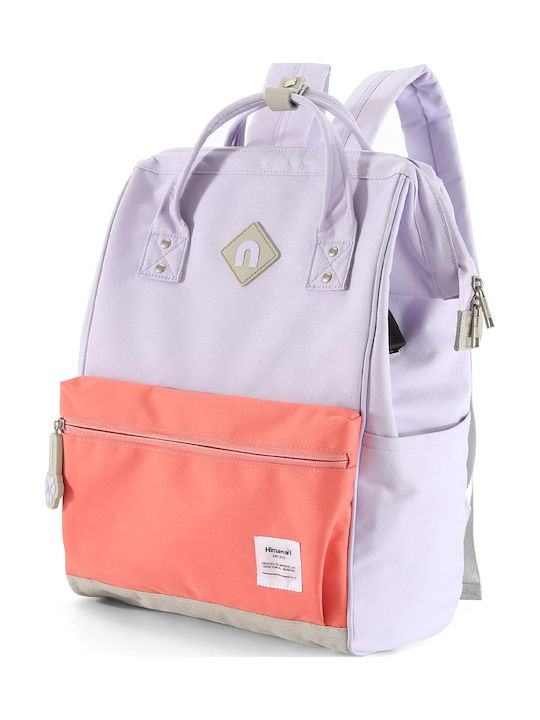 Himawari Backpack Αδιάβροχο Πορτοκαλί