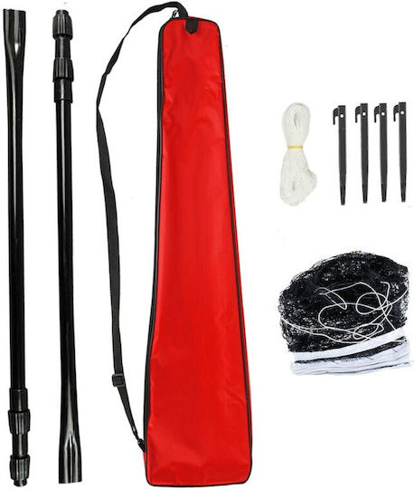 Techman Badminton Set