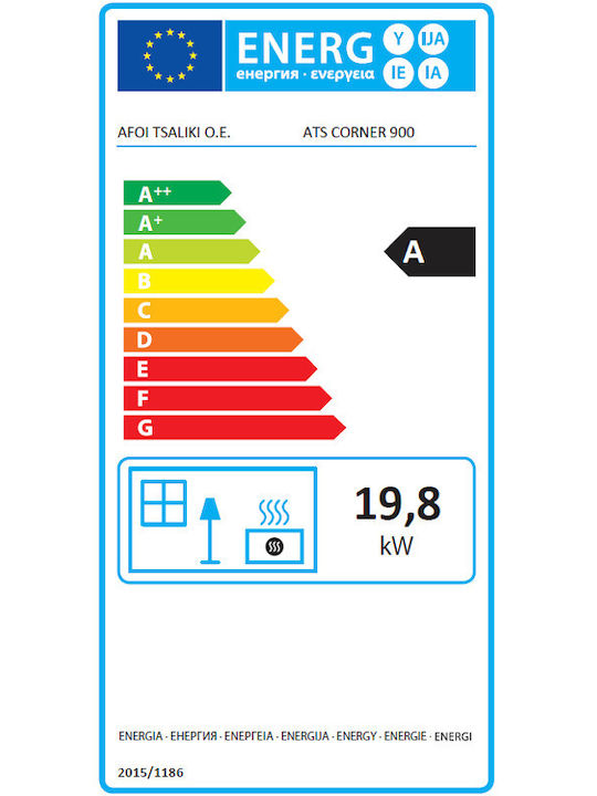 Thermiki ATS Corner Air 900 Ενεργειακό Τζάκι Ξύλου Αερόθερμο 19.8kW Αριστερή Γωνία με Συρόμενη Πόρτα Ανοιχτού Δοχείου