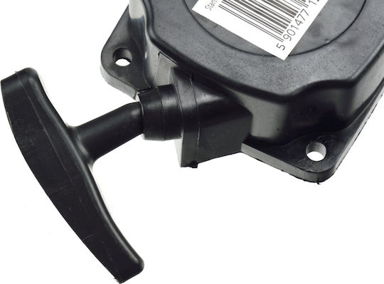 Geko Geko Brush Cutter Part for 67mm G81065A