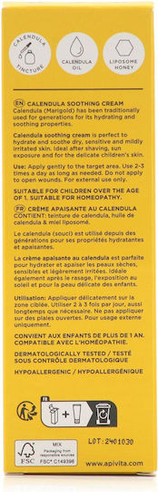 Apivita Calendula Κρέμα για Επούλωση 50ml