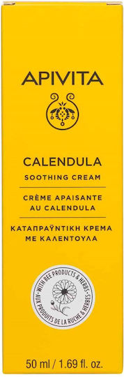 Apivita Calendula Κρέμα για Επούλωση 50ml