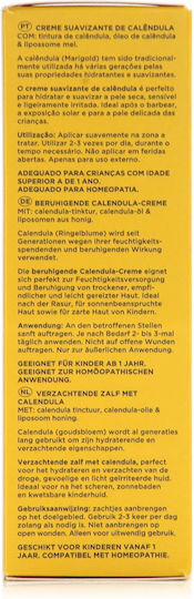 Apivita Calendula Κρέμα για Επούλωση 50ml