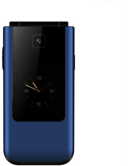 Powertech Sentry Dual II Single SIM Κινητό με Μεγάλα Κουμπιά Μπλε