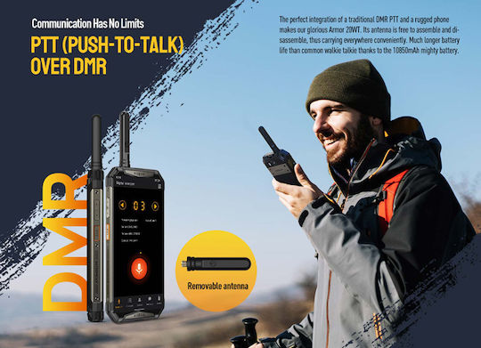 Ulefone Armor 20WT Dual SIM (12/256GB) Ανθεκτικό Smartphone Μαύρο