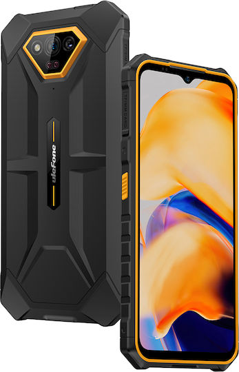 Ulefone Armor X13 Dual SIM (6/64GB) Ανθεκτικό Smartphone Πορτοκαλί