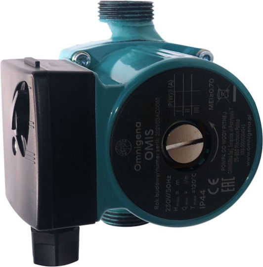 Omnigena Mulinete de pescuit Pompa de circulație Încălzire 130mm
