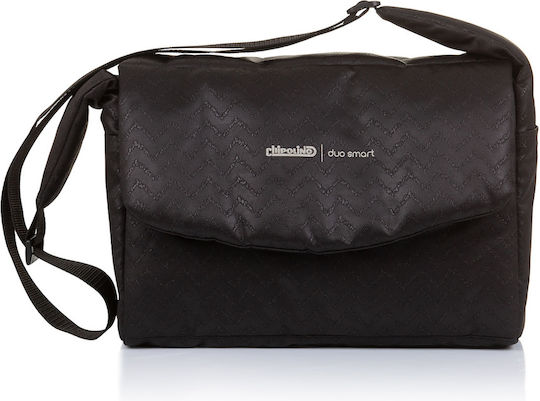 Chipolino Duo Smart Ρυθμιζόμενο Καρότσι για Δίδυμα Kατάλληλο για Nεογέννητο Obsidian Gold 12.2kg