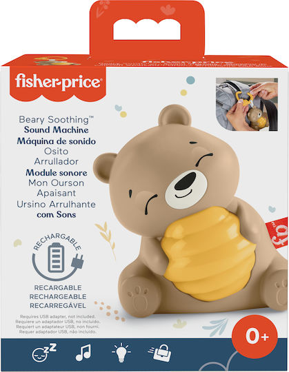 Fisher-price Hrb18 Baby Night Light Brown, White