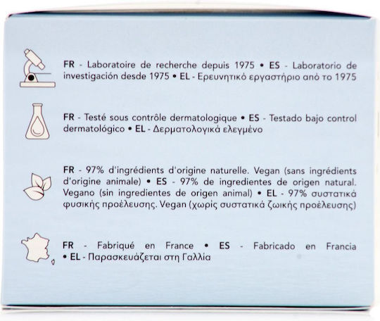 Lierac Sunissime After Sun Κρέμα με Shea Butter 200ml