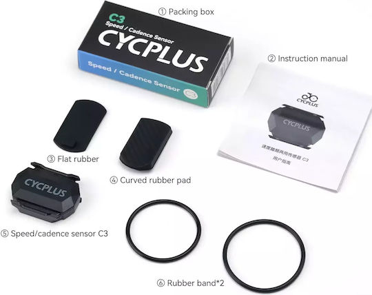Cycplus Cycplus Αισθητήρας Ποδηλάτου Αισθητήρας Ταχύτητας & Ρυθμού-C3