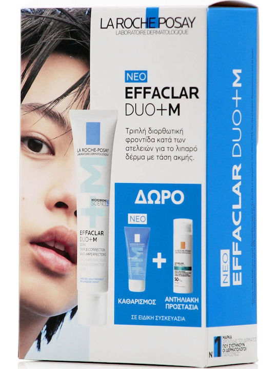 La Roche Posay Effaclar Duo+M Комплект за грижа за кожата за Хидратация & Почистване на лицето La Roche Posay Effaclar Duo+M Комплект за грижа за кожата за Хидратация & Почистване на лицето