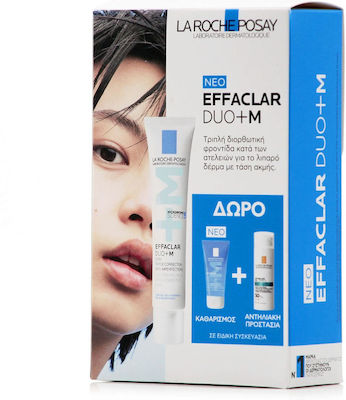 La Roche Posay Moisturizing Suitable for All Skin Types