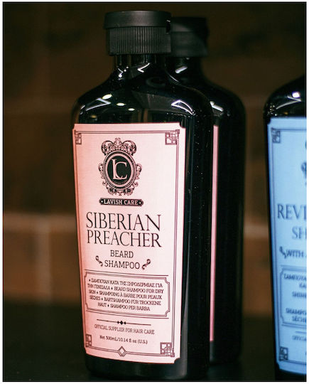 Lavish Care Σαπούνι Περιποίησης για Γένια Siberian Preacher 300ml