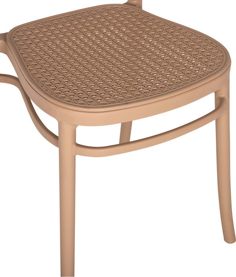 Outdoor Chair Polypropylene Brown 41x53x85.5cm