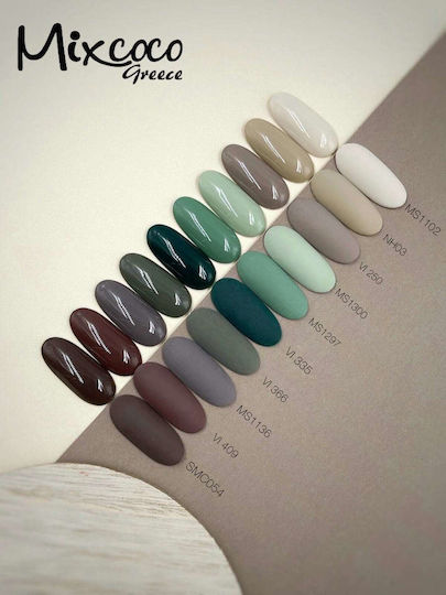 Beauty VI Ημιμόνιμο Βερνίκι Νυχιών Χακι 15ml