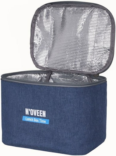 N'Oveen Elektrische Behälter Lunchbox Kunststoff Gray 1100ml 1Stück