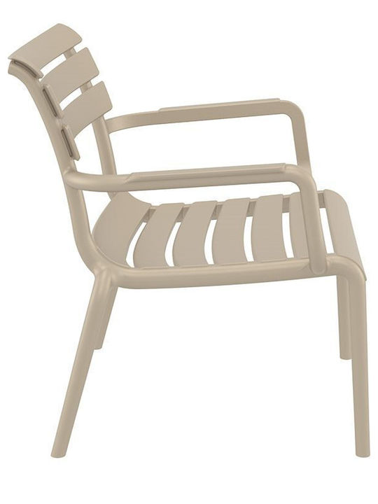 Outdoor-Stuhl Polypropylen Paris Lounge Taupe 68x70x76εκ.