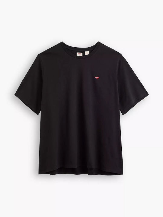 Big & Tall T-shirt Black