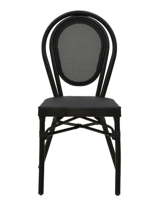 Outdoor-Stuhl Aluminium Nacia Schwarz 45x59x85εκ.