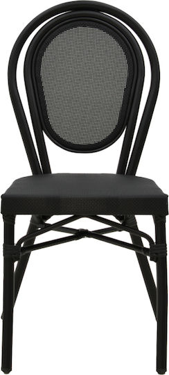Scaun de exterior Aluminiu Nacia Negru 45x59x85cm