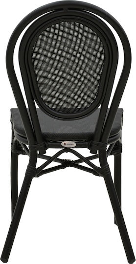 Scaun de exterior Aluminiu Nacia Negru 45x59x85cm