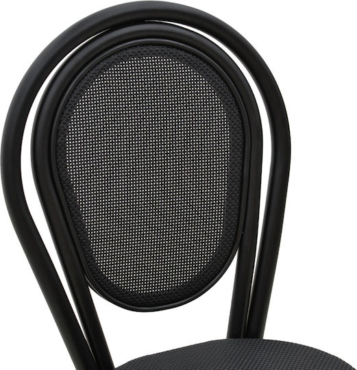Scaun de exterior Aluminiu Nacia Negru 45x59x85cm