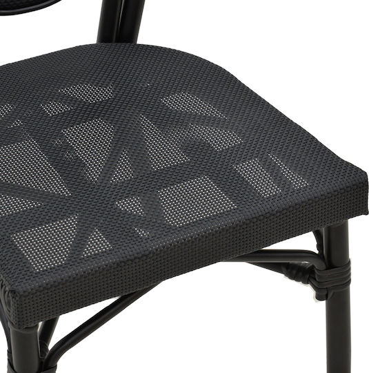 Scaun de exterior Aluminiu Nacia Negru 45x59x85cm